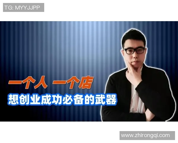 专访李芳：探索篮球领域成功背后的秘密与经验分享